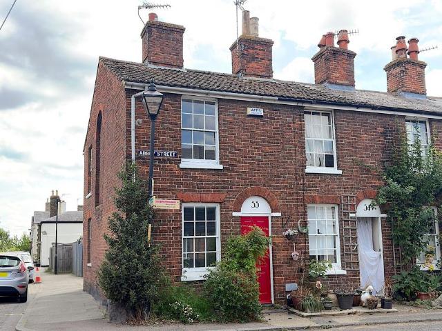 2 bedroom end of terrace house for sale