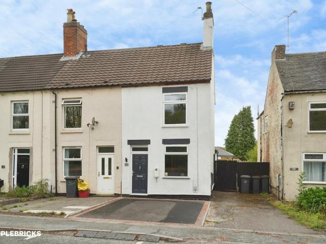 2 bedroom end of terrace house for sale