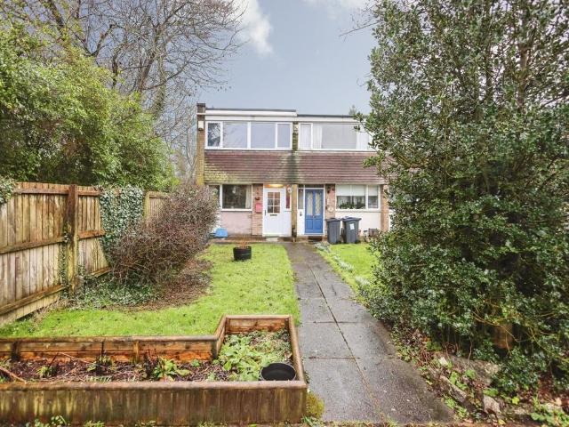 2 bedroom end of terrace house for sale