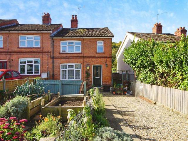 2 bedroom end of terrace house for sale
