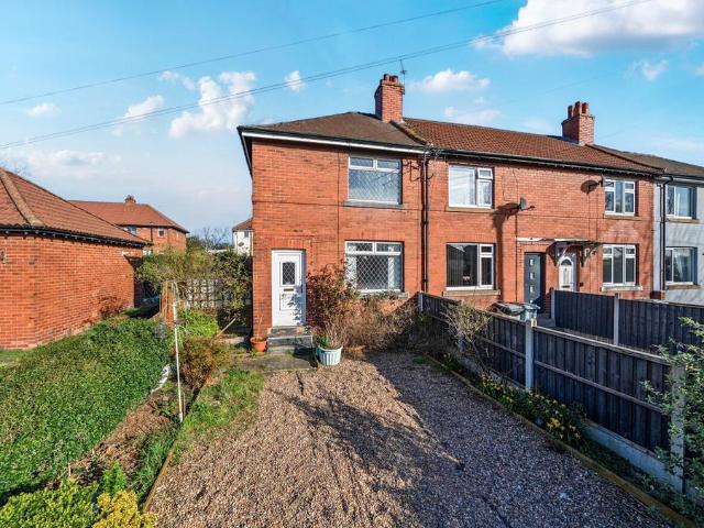 2 bedroom end of terrace house for sale