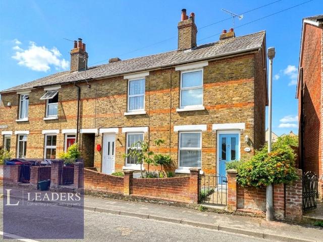 2 bedroom end of terrace house for sale