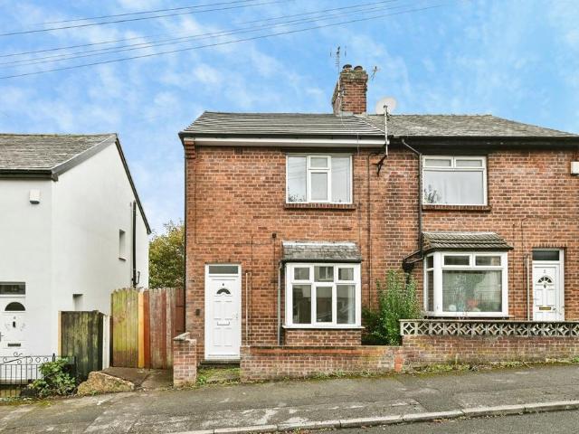 2 bedroom end of terrace house for sale