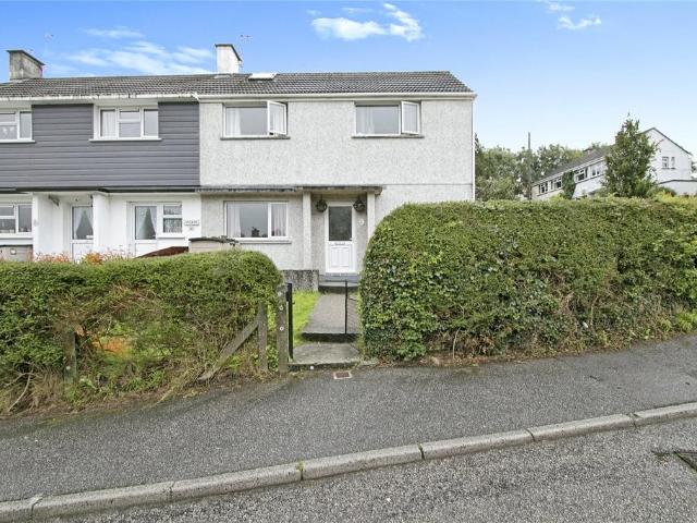 2 bedroom end of terrace house for sale