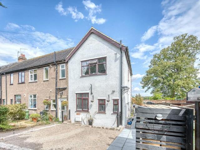 2 bedroom end of terrace house for sale