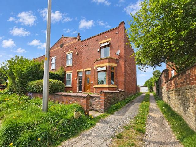2 bedroom end of terrace house for sale