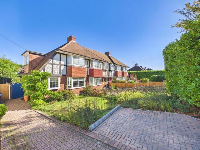 2 bedroom end of terrace house for sale