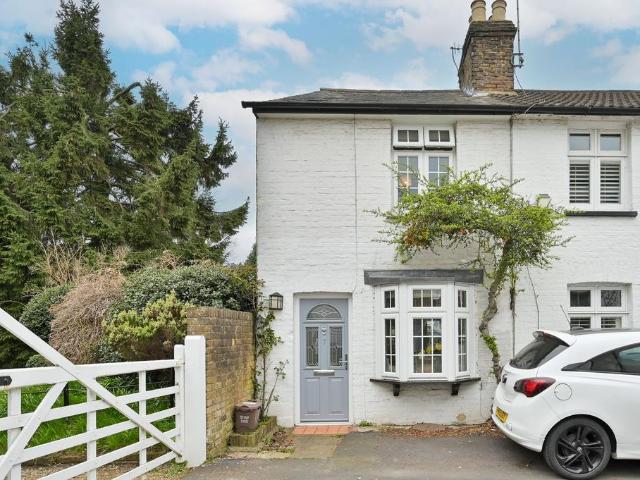 2 bedroom end of terrace house for sale