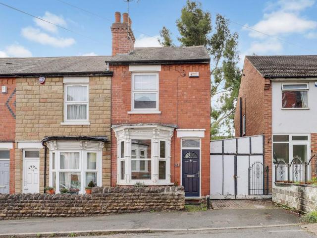 2 bedroom end of terrace house for sale