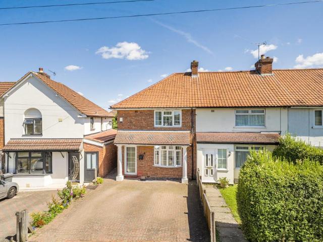 2 bedroom end of terrace house for sale