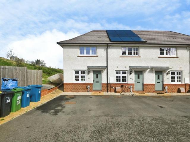 2 bedroom end of terrace house for sale