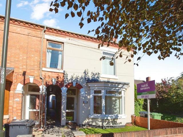 2 bedroom end of terrace house for sale