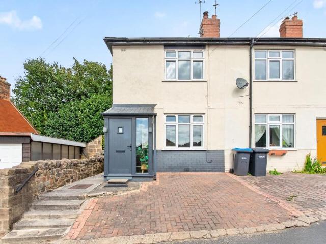 2 bedroom end of terrace house for sale