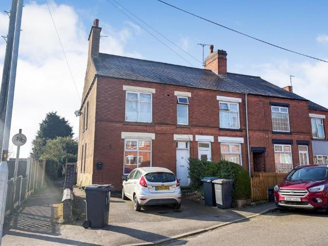 2 bedroom end of terrace house for sale