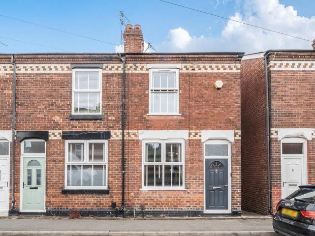 2 bedroom end of terrace house for sale