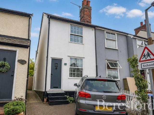 2 bedroom end of terrace house for sale