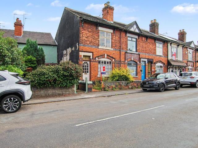 2 bedroom end of terrace house for sale