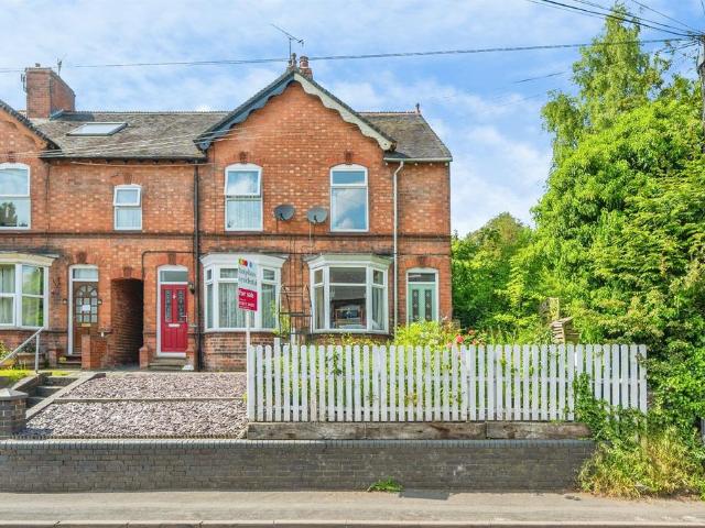 2 bedroom end of terrace house for sale