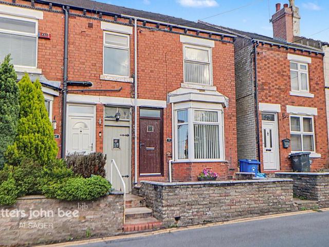2 bedroom end of terrace house for sale