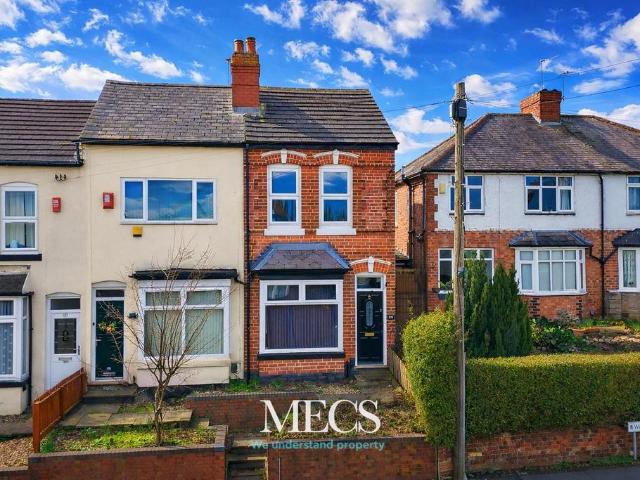 2 bedroom end of terrace house for sale