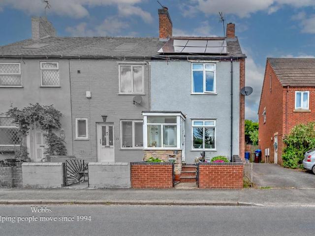 2 bedroom end of terrace house for sale