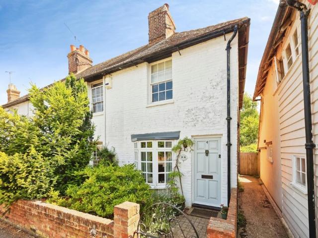2 bedroom end of terrace house for sale