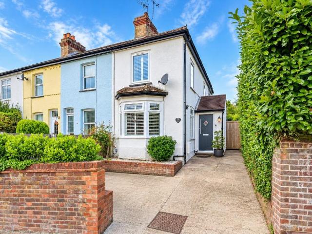 2 bedroom end of terrace house for sale