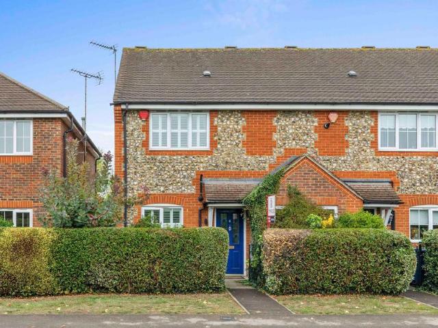 2 bedroom end of terrace house for sale