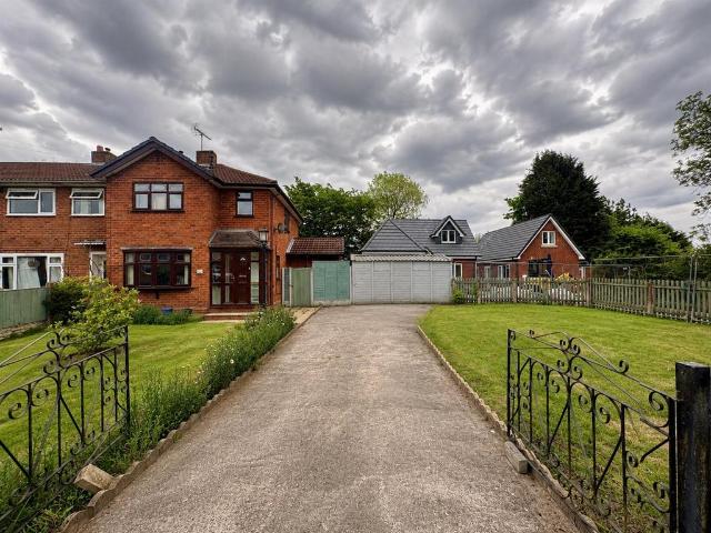 2 bedroom end of terrace house for sale