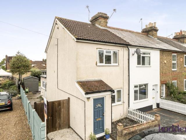 2 bedroom end of terrace house for sale