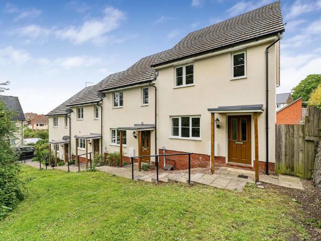 2 bedroom end of terrace house for sale