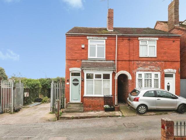 2 bedroom end of terrace house for sale