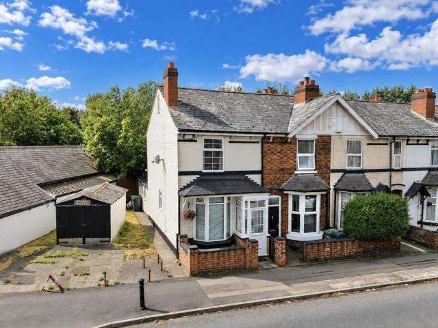 2 bedroom end of terrace house for sale