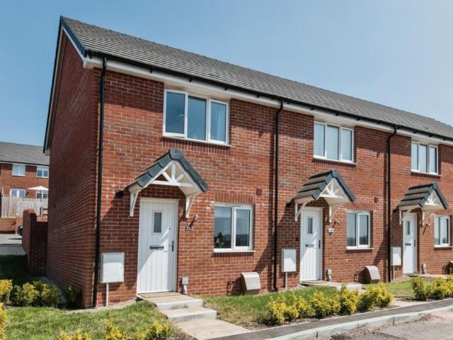2 bedroom end of terrace house for sale