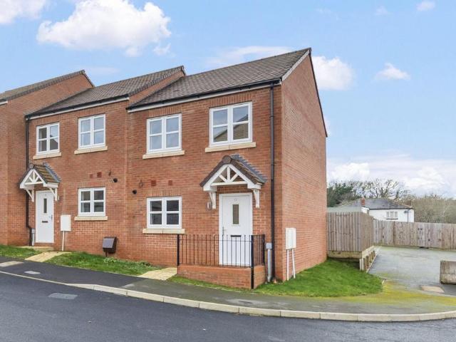2 bedroom end of terrace house for sale