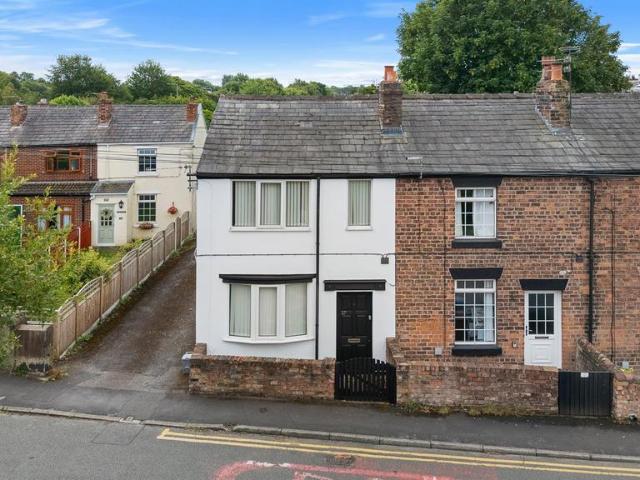 2 bedroom end of terrace house for sale