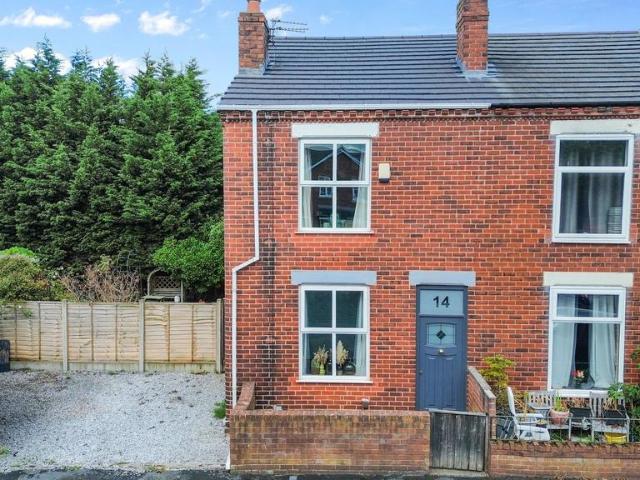 2 bedroom end of terrace house for sale