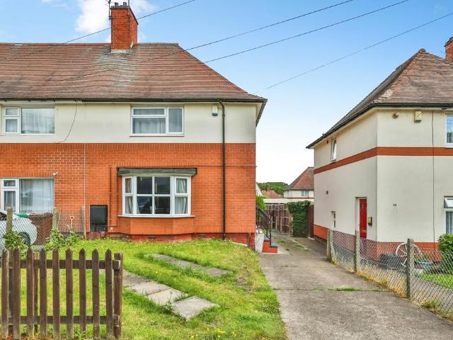2 bedroom end of terrace house for sale