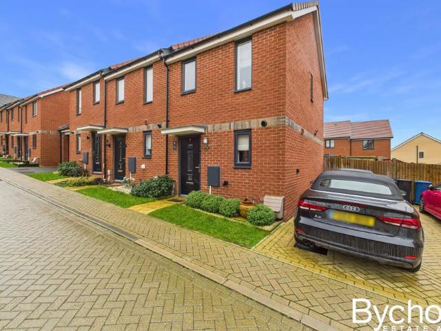 2 bedroom end of terrace house for sale