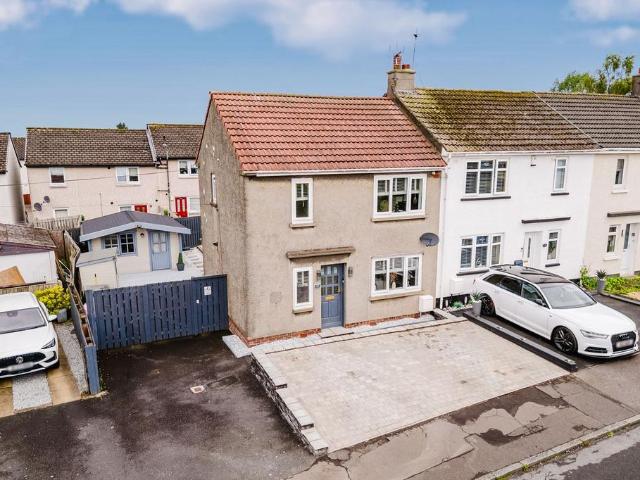 2 bedroom end of terrace house for sale