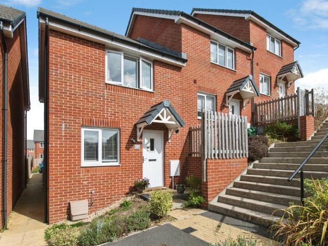 2 bedroom end of terrace house for sale
