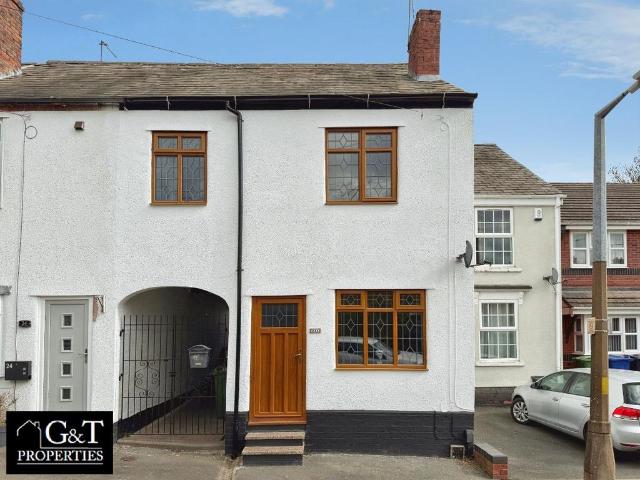 2 bedroom end of terrace house for sale