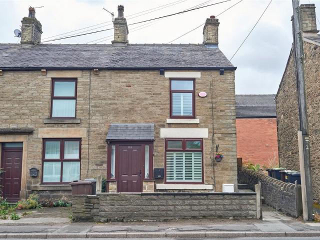 2 bedroom end of terrace house for sale