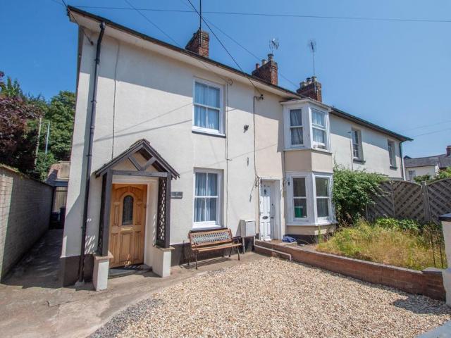 2 bedroom end of terrace house for sale