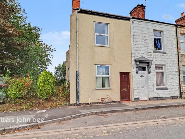 2 bedroom end of terrace house for sale