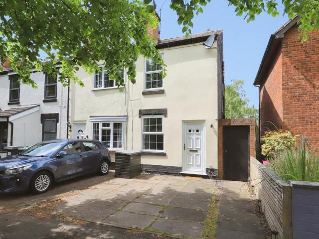 2 bedroom end of terrace house for sale
