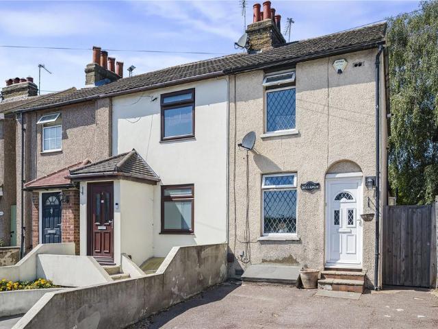 2 bedroom end of terrace house for sale
