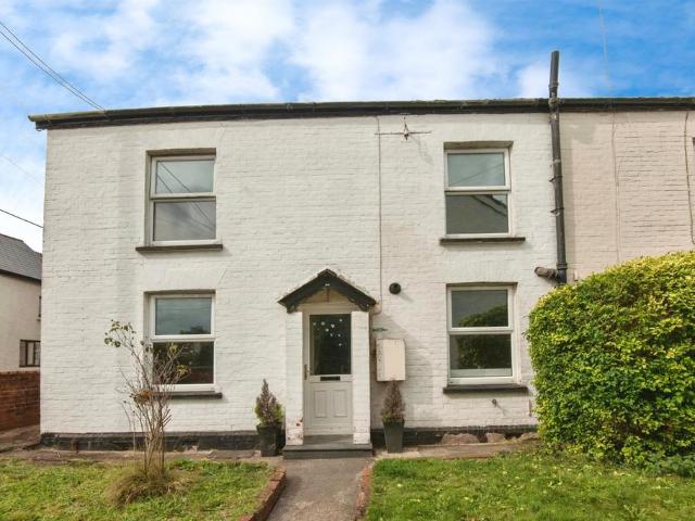 2 bedroom end of terrace house for sale