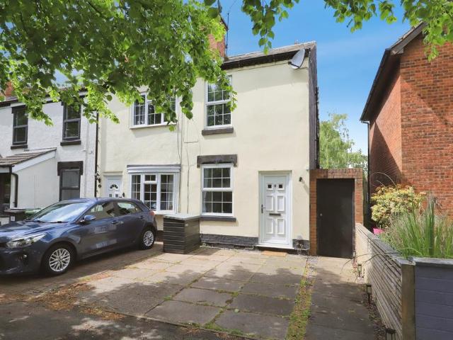 2 bedroom end of terrace house for sale