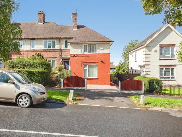 2 bedroom end of terrace house for sale